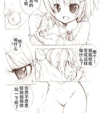 1 cover 1