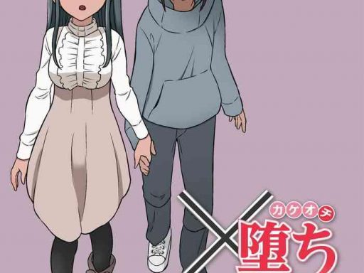 327008 cover