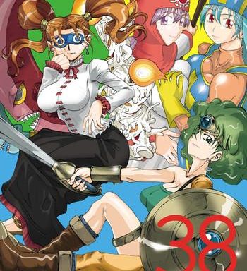 38 cover