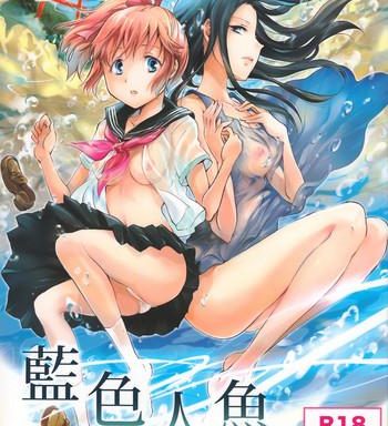 aiiro ningyo indigo mermaids cover