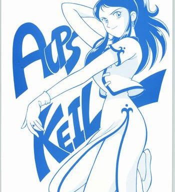 alps keil cover