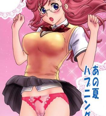 ano natsu happening cover