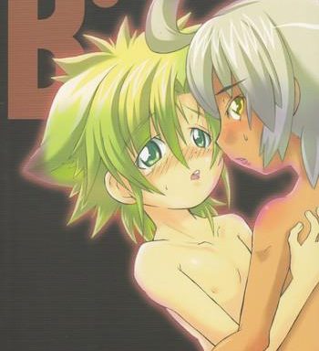 baka no shojo cover