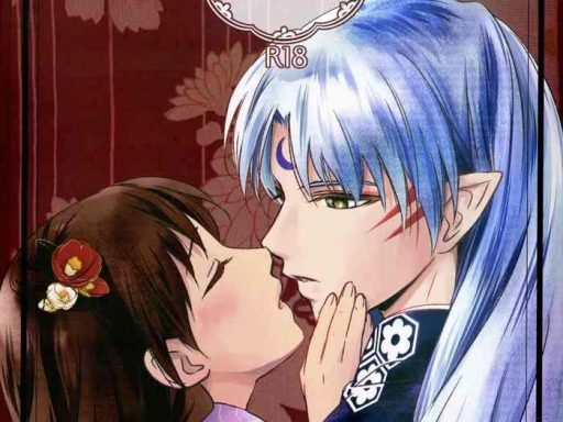 biyaku kouka aphrodisiac effect cover