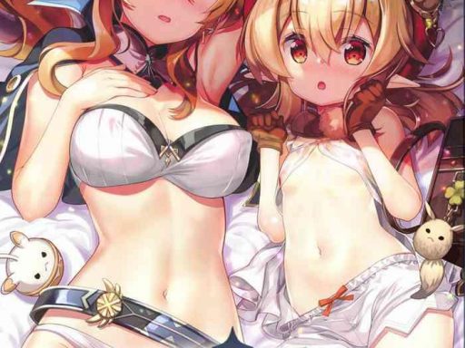 datsushin stripshin impact cover