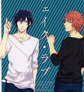 fake love cover