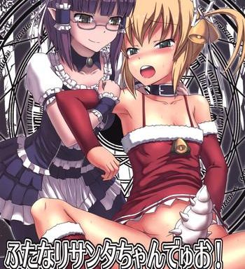 futanari santa chan duo cover