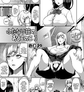 Big breasts Futanari-sou no Otokonoko 3 Chubby 1435 futanari sou no otokonoko 3 cover