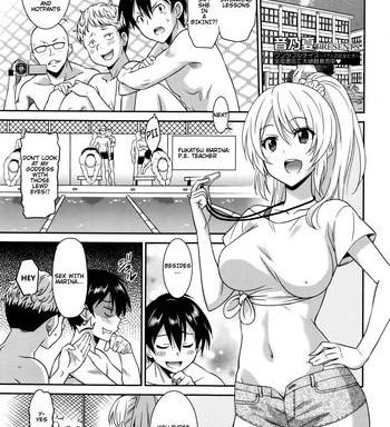 hataraku onnanoko working girl cover