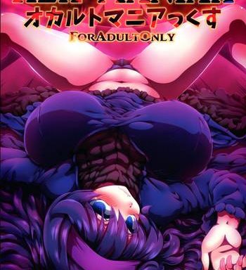 hex maniax cover