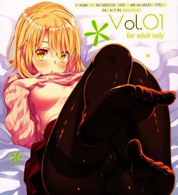 iroha story 01 cover