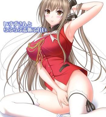 isuzu san to love love shuuchi play cover