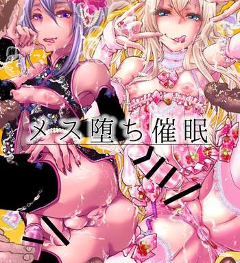 josou shounen mesuochi saimin crossdressing boys x27 hypnotic feminising corruption cover