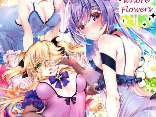 kirameku midarabana dazzling whore flowers cover