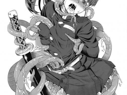 kishoku cover