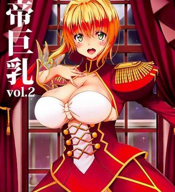 koutei kyonyuu vol 2 cover