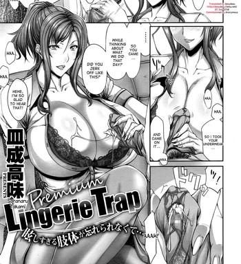 lingerie trap cover