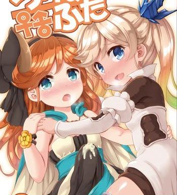 loli futa vol 4 cover