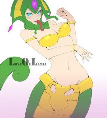 love of lamia cover