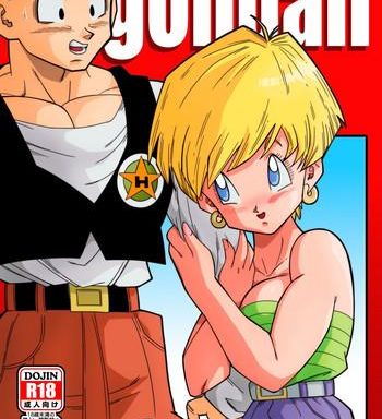 love triangle z gohan erasa to deau cover
