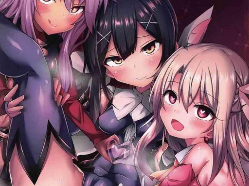 mahou no koushuu toile illya fuck 2 benki saiin 2nd magic public toilet girl illya endless fuck 2 cover
