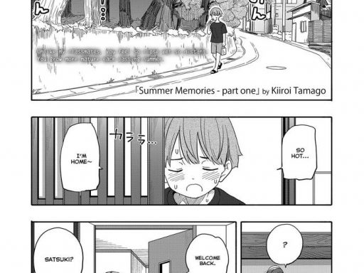 natsu no omoide zenpen summer memories part one cover