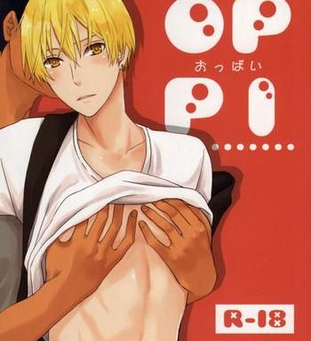 oppi cover