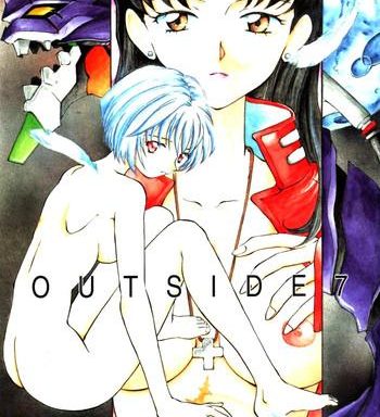 outside 7 cover