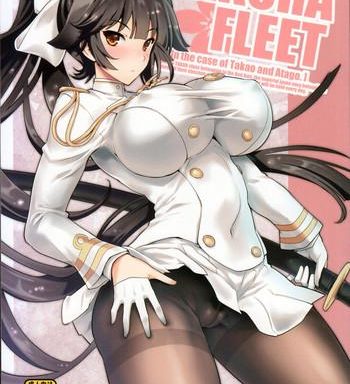 sakura fleet cover
