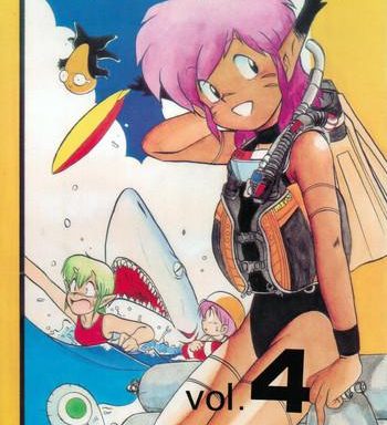 sample vol 4 cover