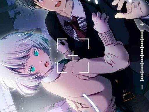 scandal cover