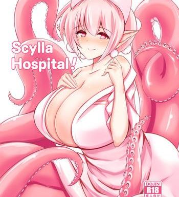scylla hospital cover