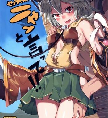 sen chan nyan to itte say nyaa for me cover
