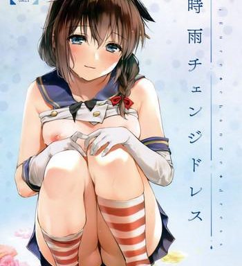 shigure change dress cover