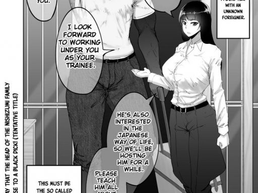 shihosan and the foreign exchange student cover
