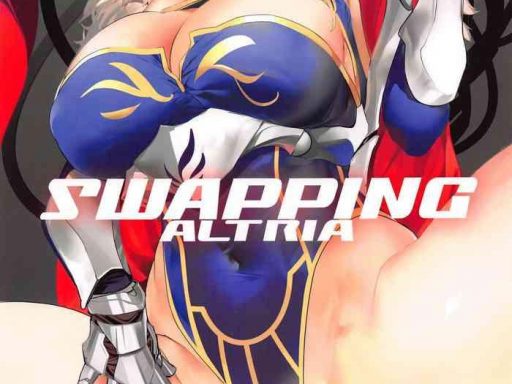 swapping altria cover