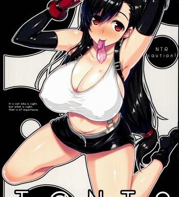t ntr cover