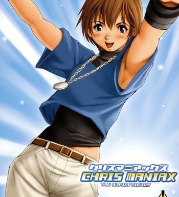 the yuri friends chris maniax cover