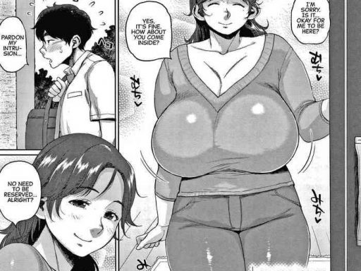 tomohaha nikushoku baikingu allcan eat feat friend x27 s mom x27 s meat cover