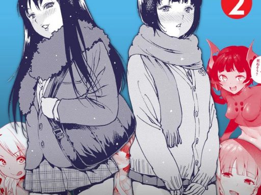 wani anthology vol 2 cover