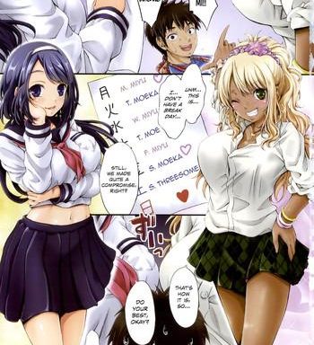 watashi wa kore de kazoku to nakayoku narimashita cover