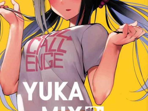 yuka mix petite cover