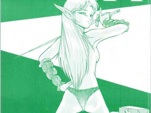 zoku nan demo r kai cover