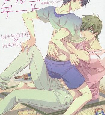 alcohol date cover
