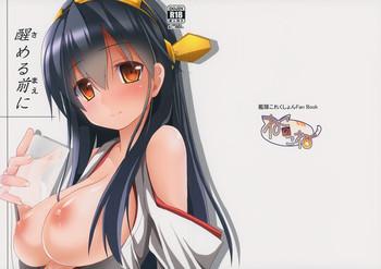 124924 cover