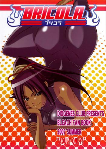 bricola cover 1