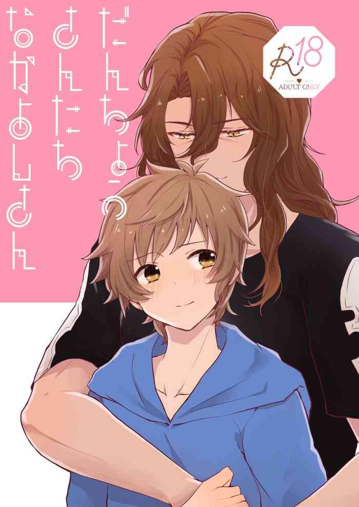 cover 134