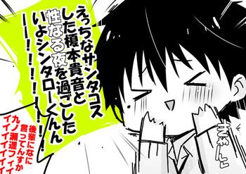 cover 28