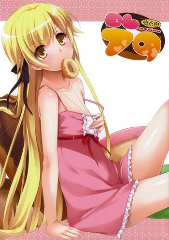 d l action 79 cover
