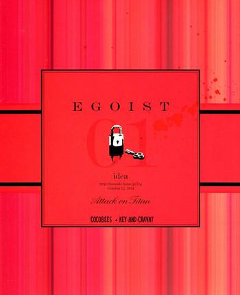 egoist 1 cover